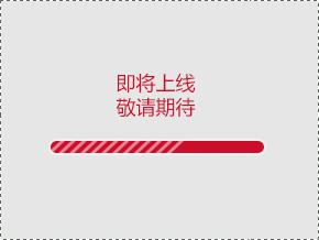 1450315932